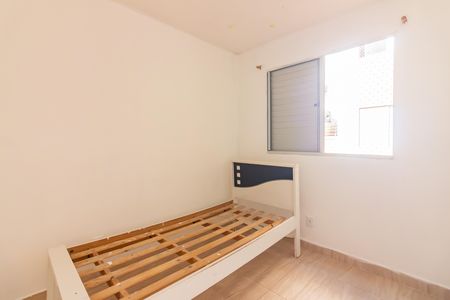 Apartamento à venda com 40m², 2 quartos e 1 vaga Apartamento à venda com 40m², 2 quartos e 1 vagaQuarto 2