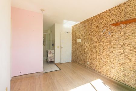 Apartamento à venda com 40m², 2 quartos e 1 vaga Apartamento à venda com 40m², 2 quartos e 1 vagaSala