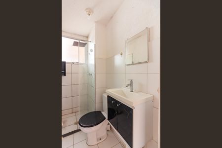 Apartamento à venda com 40m², 2 quartos e 1 vaga Apartamento à venda com 40m², 2 quartos e 1 vagaBanheiro