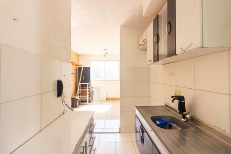 Apartamento à venda com 40m², 2 quartos e 1 vaga Apartamento à venda com 40m², 2 quartos e 1 vagaCozinha