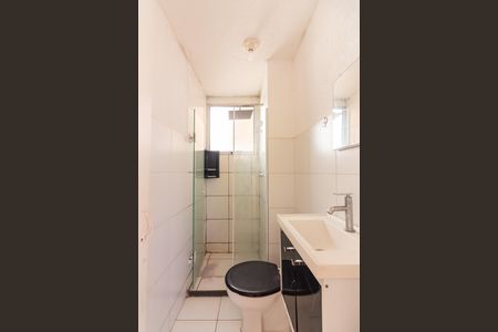 Apartamento à venda com 40m², 2 quartos e 1 vaga Apartamento à venda com 40m², 2 quartos e 1 vagaBanheiro
