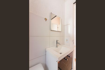 Apartamento à venda com 40m², 2 quartos e 1 vaga Apartamento à venda com 40m², 2 quartos e 1 vagaBanheiro