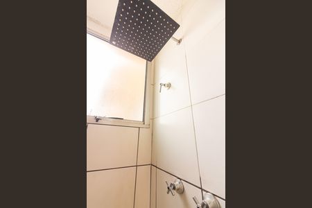 Apartamento à venda com 40m², 2 quartos e 1 vaga Apartamento à venda com 40m², 2 quartos e 1 vagaBanheiro