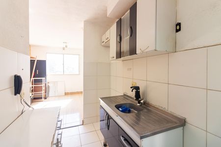 Apartamento à venda com 40m², 2 quartos e 1 vaga Apartamento à venda com 40m², 2 quartos e 1 vagaCozinha