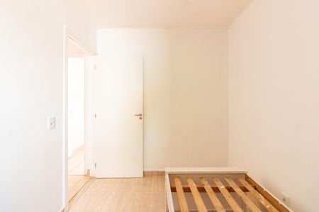 Apartamento à venda com 40m², 2 quartos e 1 vaga Apartamento à venda com 40m², 2 quartos e 1 vagaQuarto 2