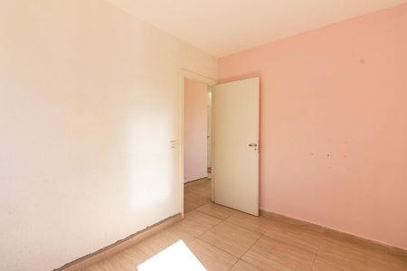 Apartamento à venda com 40m², 2 quartos e 1 vaga Apartamento à venda com 40m², 2 quartos e 1 vagaQuarto 1