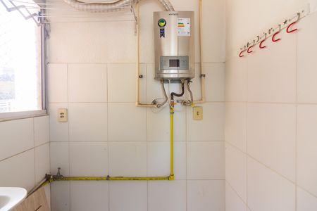 Apartamento à venda com 40m², 2 quartos e 1 vaga Apartamento à venda com 40m², 2 quartos e 1 vagaÁrea de Serviço