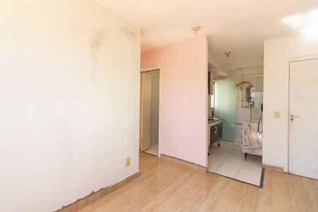 Apartamento à venda com 40m², 2 quartos e 1 vaga Apartamento à venda com 40m², 2 quartos e 1 vagaSala