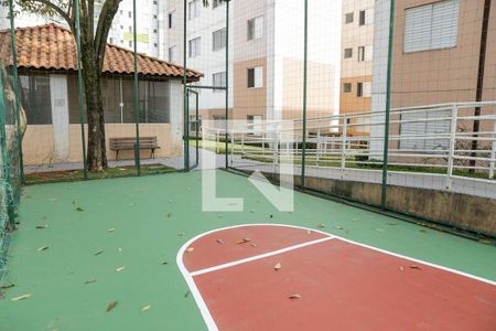 Apartamento à venda com 40m², 2 quartos e 1 vaga Apartamento à venda com 40m², 2 quartos e 1 vagaÁrea comum