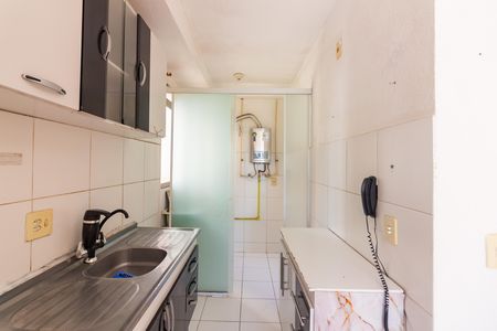 Apartamento à venda com 40m², 2 quartos e 1 vaga Apartamento à venda com 40m², 2 quartos e 1 vagaCozinha