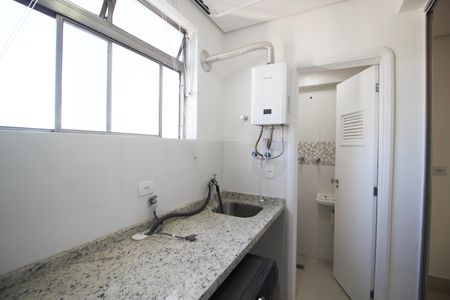 Apartamento para alugar com 73m², 2 quartos e 1 vaga Apartamento para alugar com 73m², 2 quartos e 1 vagaÁrea de Serviço