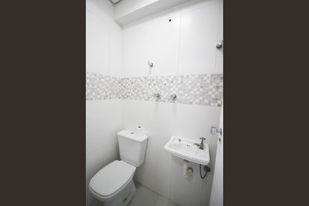 Apartamento para alugar com 73m², 2 quartos e 1 vaga Apartamento para alugar com 73m², 2 quartos e 1 vagaBanheiro de serviço