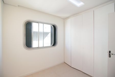 Apartamento para alugar com 73m², 2 quartos e 1 vaga Apartamento para alugar com 73m², 2 quartos e 1 vagaQuarto