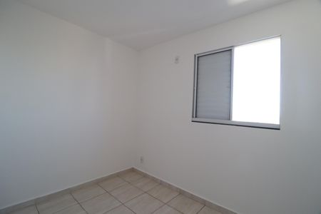 Apartamento para alugar com 50m², 2 quartos e 1 vagaQuarto 2