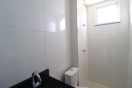 Apartamento para alugar com 50m², 2 quartos e 1 vagaBanheiro Social