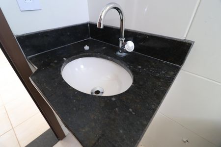Apartamento para alugar com 50m², 2 quartos e 1 vagaBanheiro Social