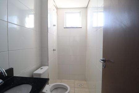 Apartamento para alugar com 50m², 2 quartos e 1 vagaBanheiro Social