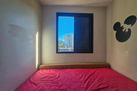 Apartamento para alugar com 90m², 3 quartos e 1 vaga