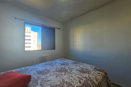 Apartamento para alugar com 90m², 3 quartos e 1 vaga