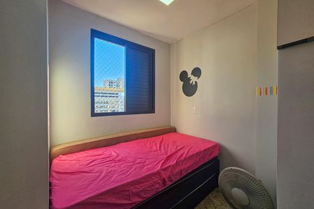 Apartamento para alugar com 90m², 3 quartos e 1 vaga