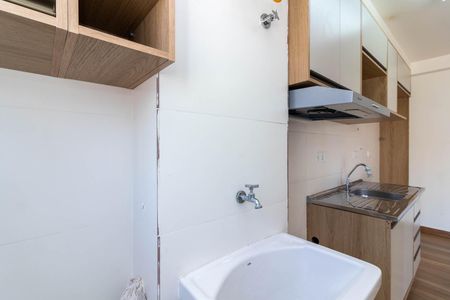 Apartamento para alugar com 44m², 2 quartos e sem vaga Apartamento para alugar com 44m², 2 quartos e sem vagaÁrea de Serviço