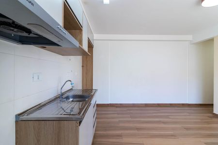 Apartamento para alugar com 44m², 2 quartos e sem vaga Apartamento para alugar com 44m², 2 quartos e sem vagaCozinha
