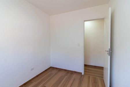 Apartamento para alugar com 44m², 2 quartos e sem vaga Apartamento para alugar com 44m², 2 quartos e sem vagaQuarto 1