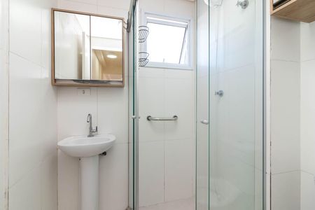 Apartamento para alugar com 44m², 2 quartos e sem vaga Apartamento para alugar com 44m², 2 quartos e sem vagaBanheiro