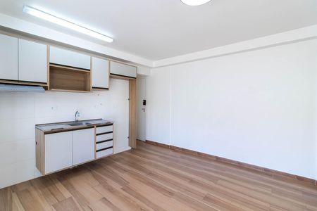 Apartamento para alugar com 44m², 2 quartos e sem vaga Apartamento para alugar com 44m², 2 quartos e sem vagaSala