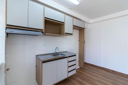 Apartamento para alugar com 44m², 2 quartos e sem vaga Apartamento para alugar com 44m², 2 quartos e sem vagaCozinha