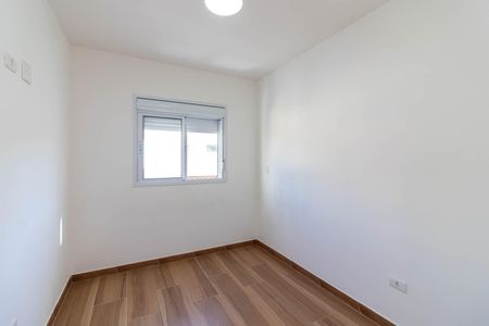 Apartamento para alugar com 44m², 2 quartos e sem vaga Apartamento para alugar com 44m², 2 quartos e sem vagaQuarto 1