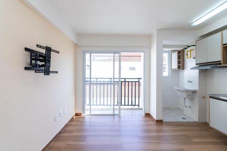Apartamento para alugar com 44m², 2 quartos e sem vaga Apartamento para alugar com 44m², 2 quartos e sem vagaSala