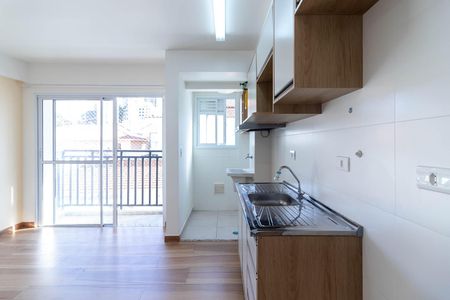 Apartamento para alugar com 44m², 2 quartos e sem vaga Apartamento para alugar com 44m², 2 quartos e sem vagaCozinha