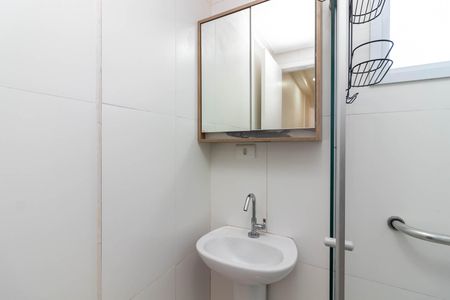 Apartamento para alugar com 44m², 2 quartos e sem vaga Apartamento para alugar com 44m², 2 quartos e sem vagaBanheiro