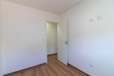 Apartamento para alugar com 44m², 2 quartos e sem vaga Apartamento para alugar com 44m², 2 quartos e sem vagaQuarto 1