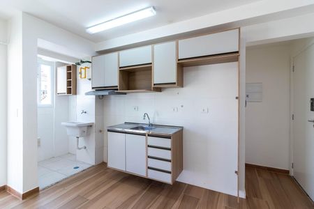 Apartamento para alugar com 44m², 2 quartos e sem vaga Apartamento para alugar com 44m², 2 quartos e sem vagaCozinha