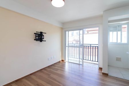 Apartamento para alugar com 44m², 2 quartos e sem vaga Apartamento para alugar com 44m², 2 quartos e sem vagaSala