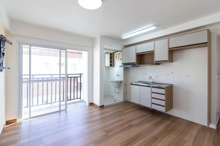 Apartamento para alugar com 44m², 2 quartos e sem vaga Apartamento para alugar com 44m², 2 quartos e sem vagaSala