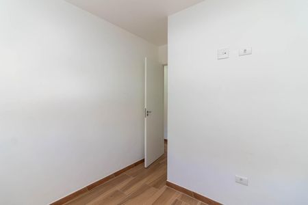 Apartamento para alugar com 44m², 2 quartos e sem vaga Apartamento para alugar com 44m², 2 quartos e sem vagaQuarto 2