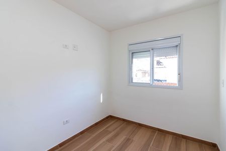 Apartamento para alugar com 44m², 2 quartos e sem vaga Apartamento para alugar com 44m², 2 quartos e sem vagaQuarto 1
