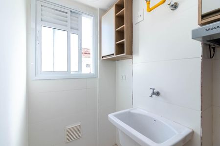 Apartamento para alugar com 44m², 2 quartos e sem vaga Apartamento para alugar com 44m², 2 quartos e sem vagaÁrea de Serviço