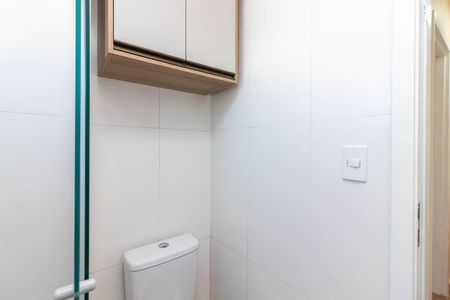 Apartamento para alugar com 44m², 2 quartos e sem vaga Apartamento para alugar com 44m², 2 quartos e sem vagaBanheiro