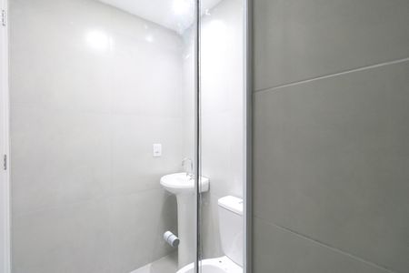 Apartamento para alugar com 24m², 1 quarto e sem vagaBanheiro 