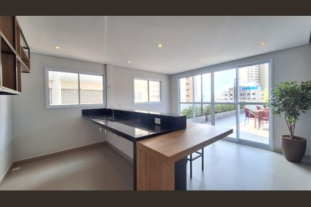 Apartamento para alugar com 24m², 1 quarto e sem vaga Apartamento para alugar com 24m², 1 quarto e sem vagaLounge