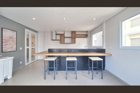 Apartamento para alugar com 24m², 1 quarto e sem vaga Apartamento para alugar com 24m², 1 quarto e sem vagaÁrea gourmet