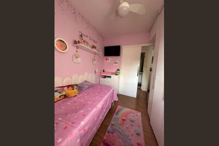 Quarto 2 de apartamento para alugar com 2 quartos, 45m² em Anil, Rio de Janeiro