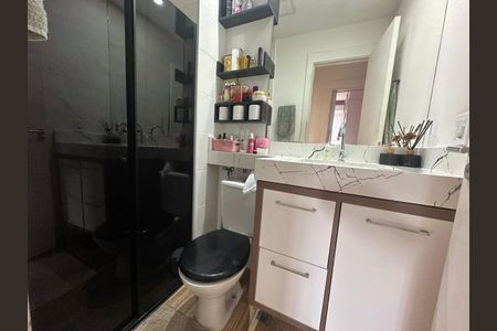 Banheiro de apartamento para alugar com 2 quartos, 45m² em Anil, Rio de Janeiro