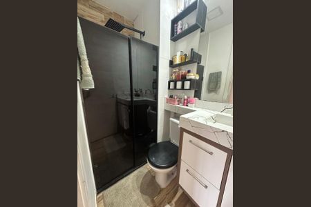 Banheiro de apartamento para alugar com 2 quartos, 45m² em Anil, Rio de Janeiro