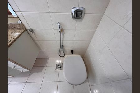 Apartamento à venda com 208m², 4 quartos e 2 vagas Apartamento à venda com 208m², 4 quartos e 2 vagasSuíte 1 - Banheiro
