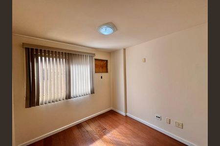 Apartamento à venda com 208m², 4 quartos e 2 vagas Apartamento à venda com 208m², 4 quartos e 2 vagasQuarto 1